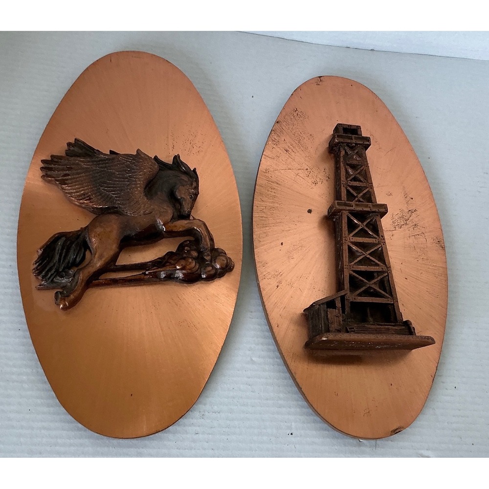 Copperama Vintage Black Gold Oil Derrick Pegasus Wall Art Plaque Set 10" Mid Mod